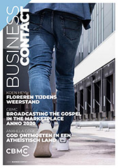 CBMC Business Contact 2020_03_cover CBMC Business Contact 2020_03_cover